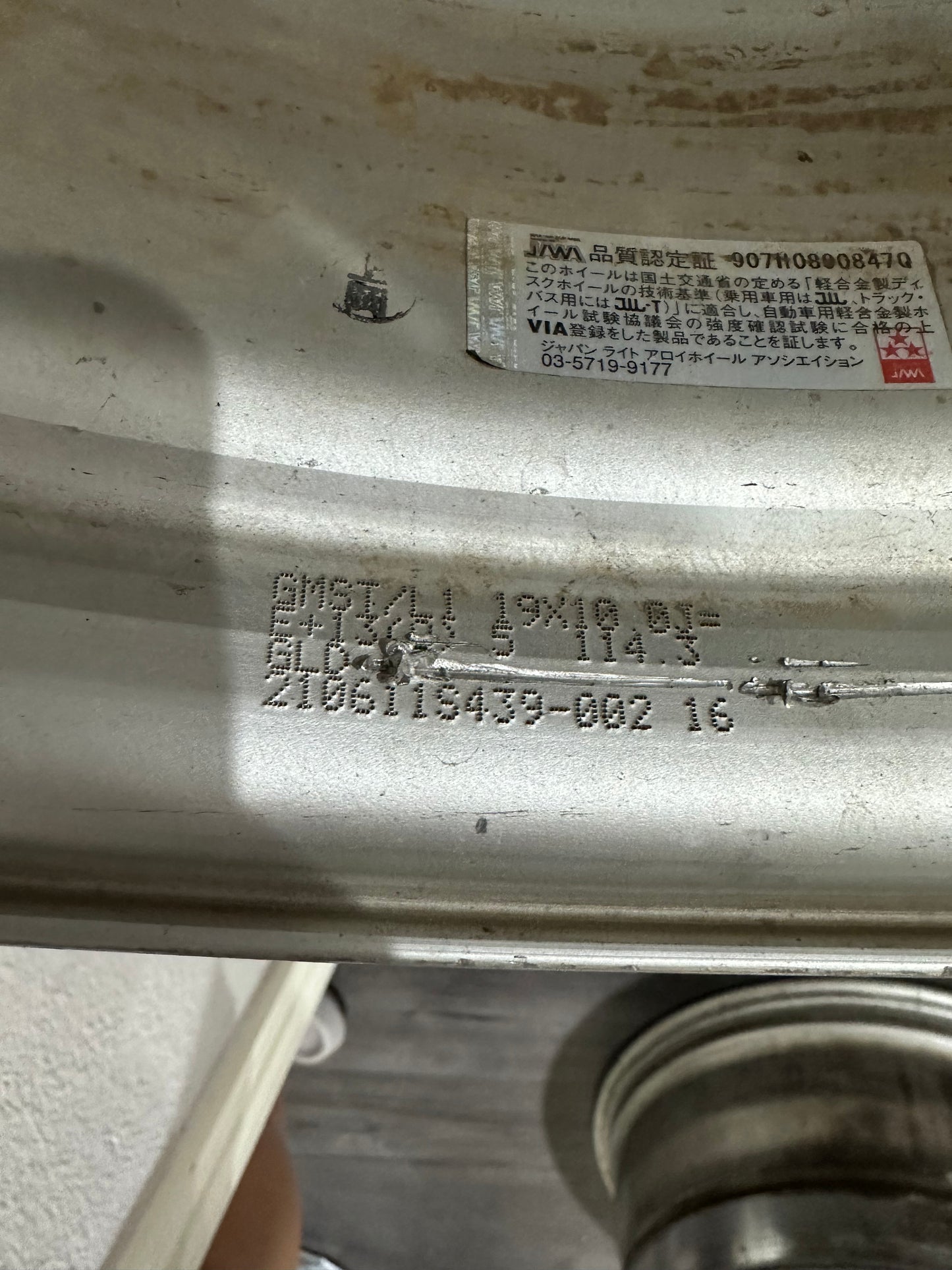 Work Meister L1 3p 19 inch 10+13 10+0 5x114.3