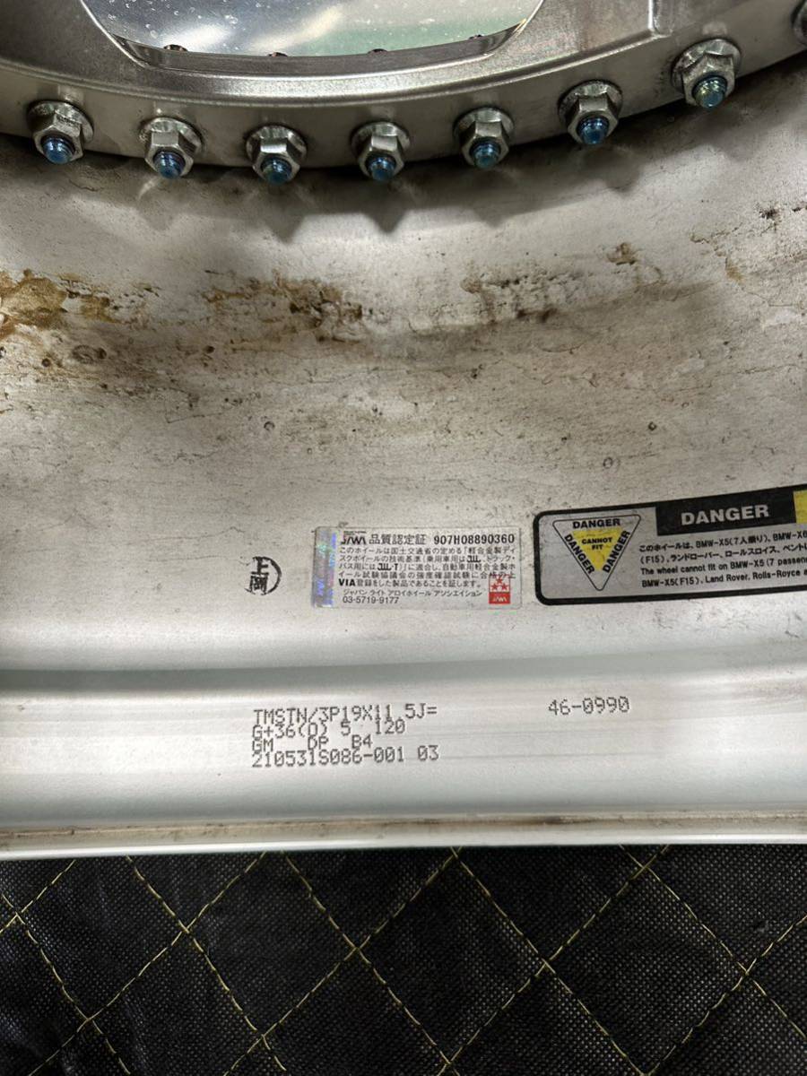 Work Meister s1 3p 19 inch 9.5J+19 11J.5+36 5x120 -BMW F8X fitment