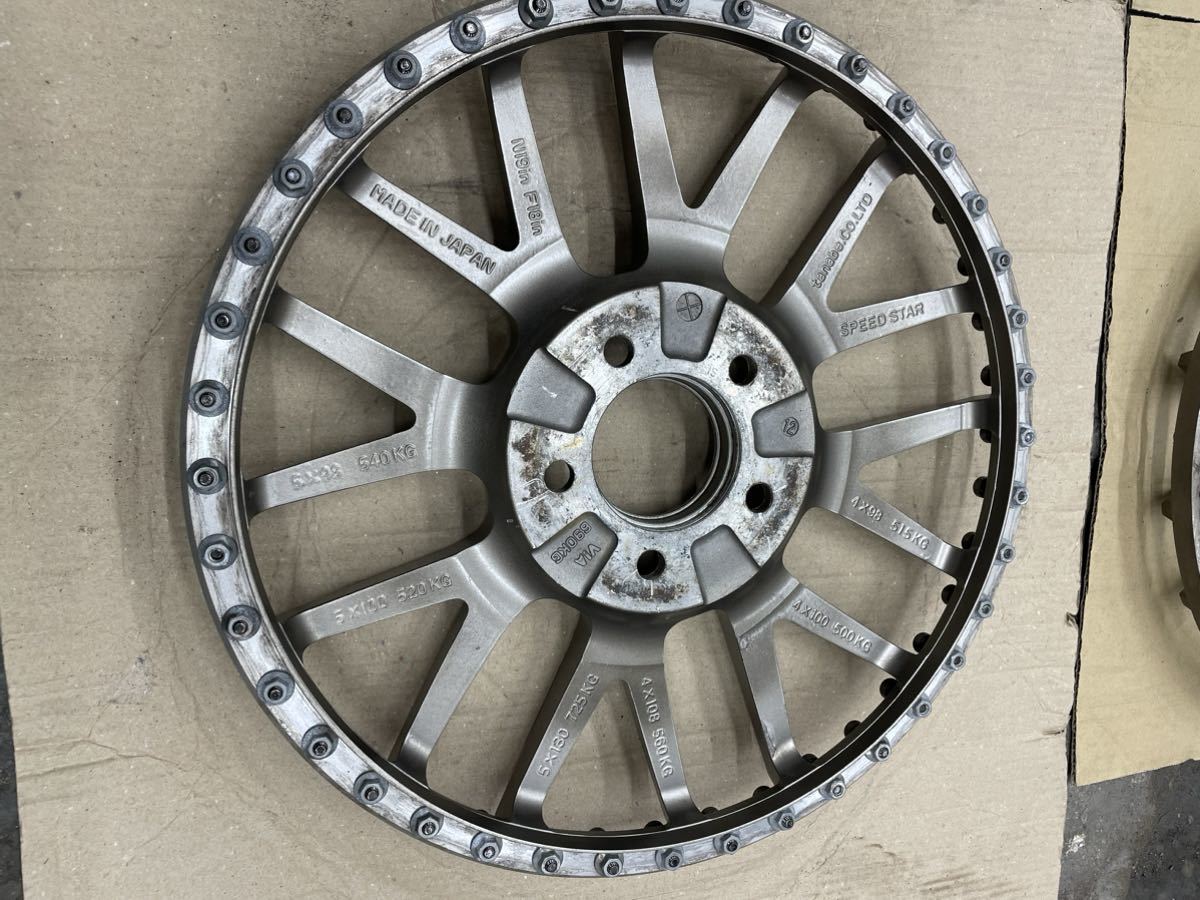 SSR MS-1 Faces 18 inch 5x114.3 with hardware