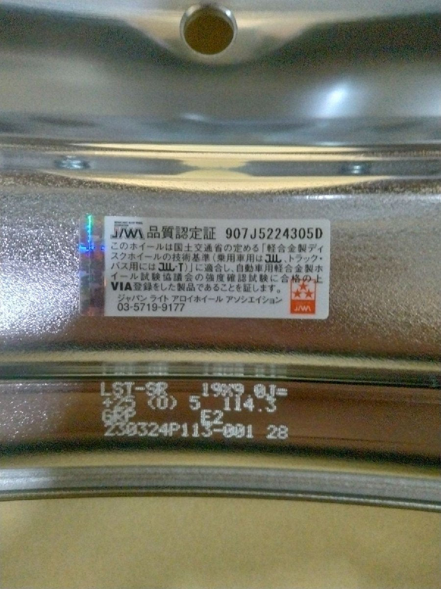 Work LS10 19 inch 9+25 10+25 5x114.3