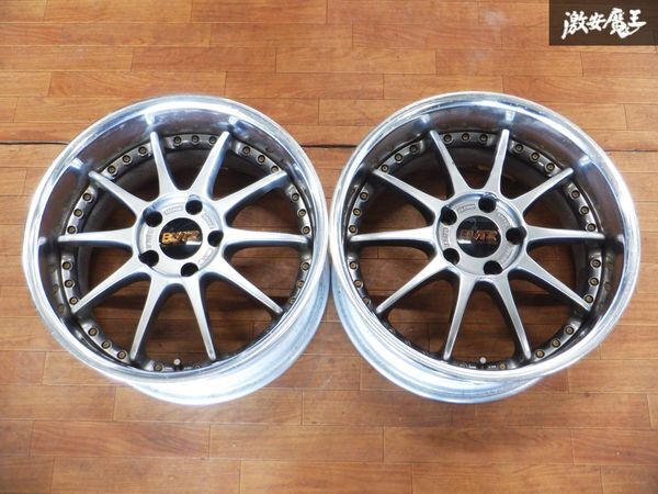 Blitz Technospeeds Z1 17 inch 9J +38 5x114.3
