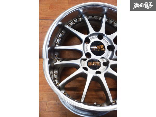 Blitz Technospeeds Z1 17 inch 9J +38 5x114.3