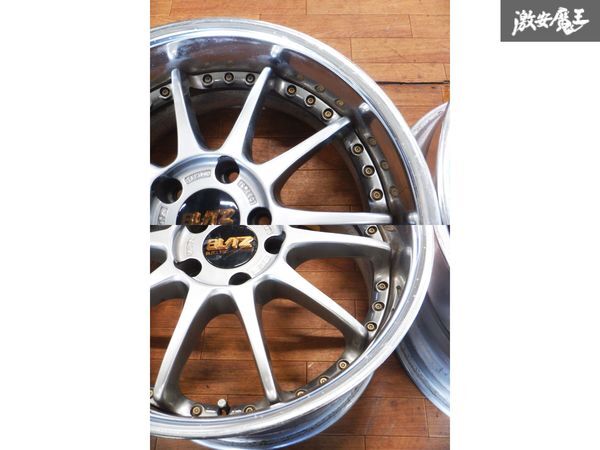 Blitz Technospeeds Z1 17 inch 9J +38 5x114.3