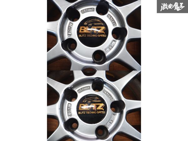 Blitz Technospeeds Z1 17 inch 9J +38 5x114.3