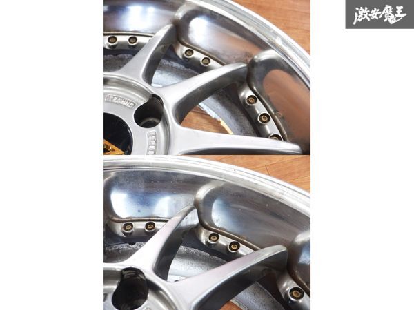 Blitz Technospeeds Z1 17 inch 9J +38 5x114.3