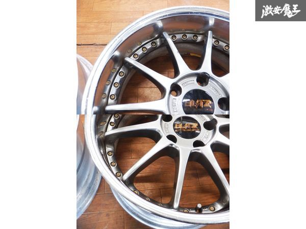 Blitz Technospeeds Z1 17 inch 9J +38 5x114.3