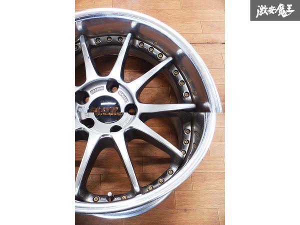 Blitz Technospeeds Z1 17 inch 9J +38 5x114.3