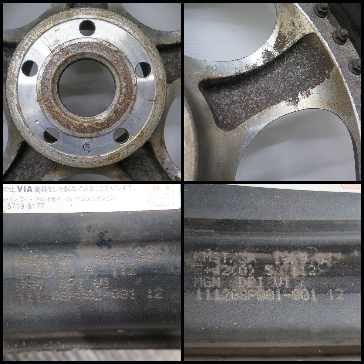 Work Meister s1 3p 19 inch 9+43 9+42 5x112