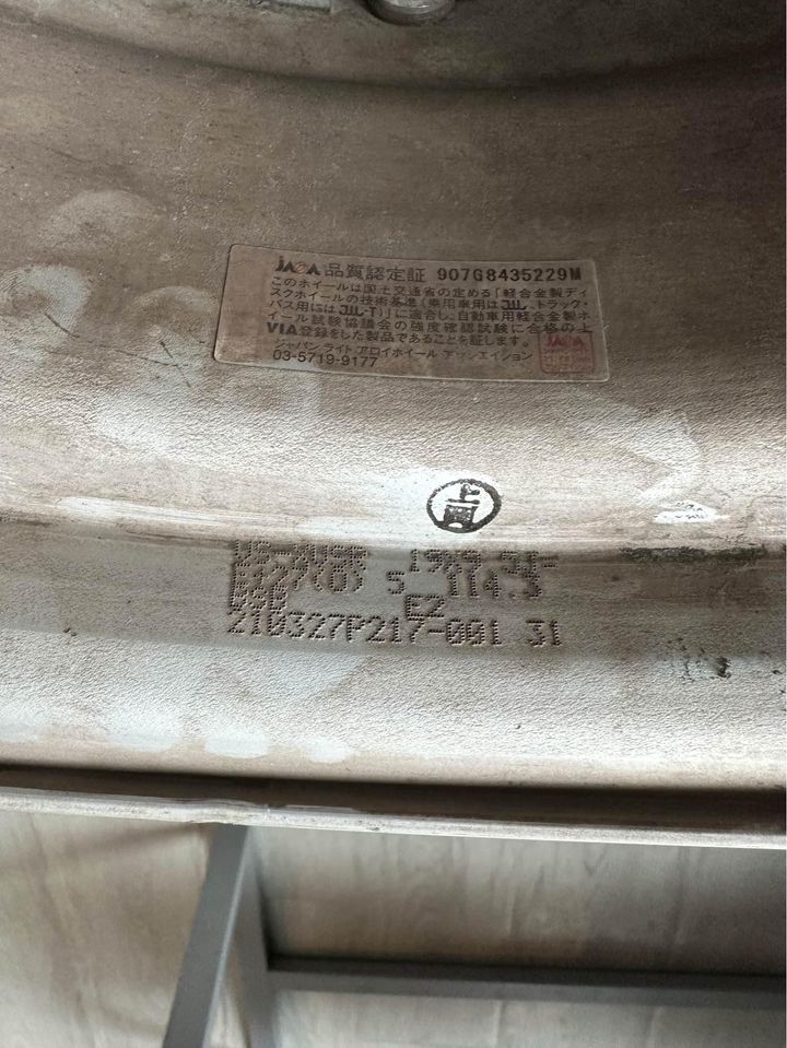 Work VS-XV 19 inch 9.5+35 9.5+27 5x114.3 BBK compatible