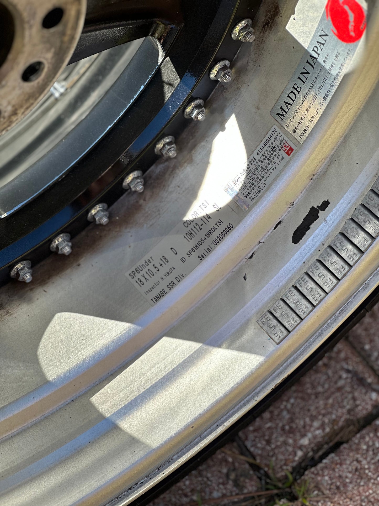 SSR SP6 18 inch 10.5j +18 5x114.3/112