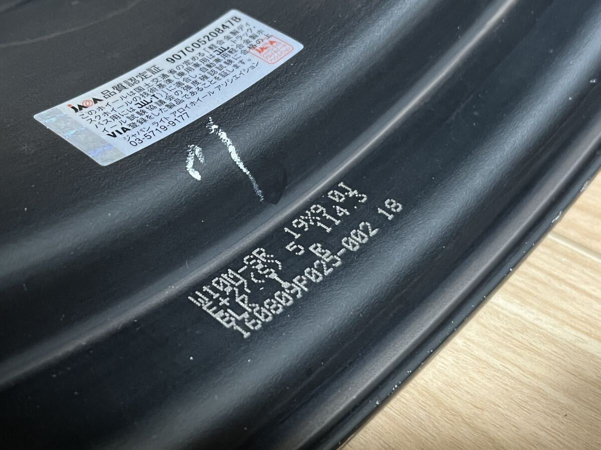 Work W10M 19 inch 9+27 9+31 5x114.3