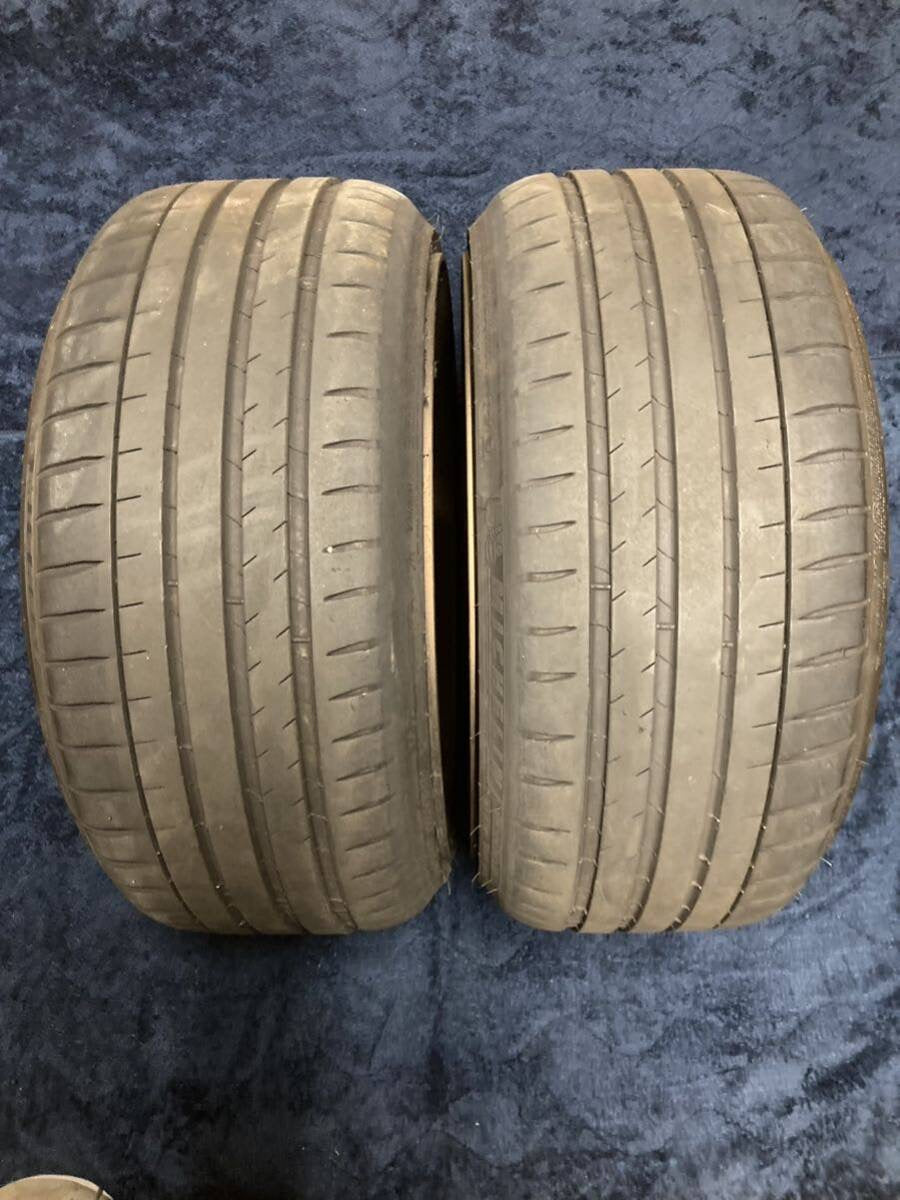 RAYS te37 Ultra 19 inch 9.5+25 10+26 5x112