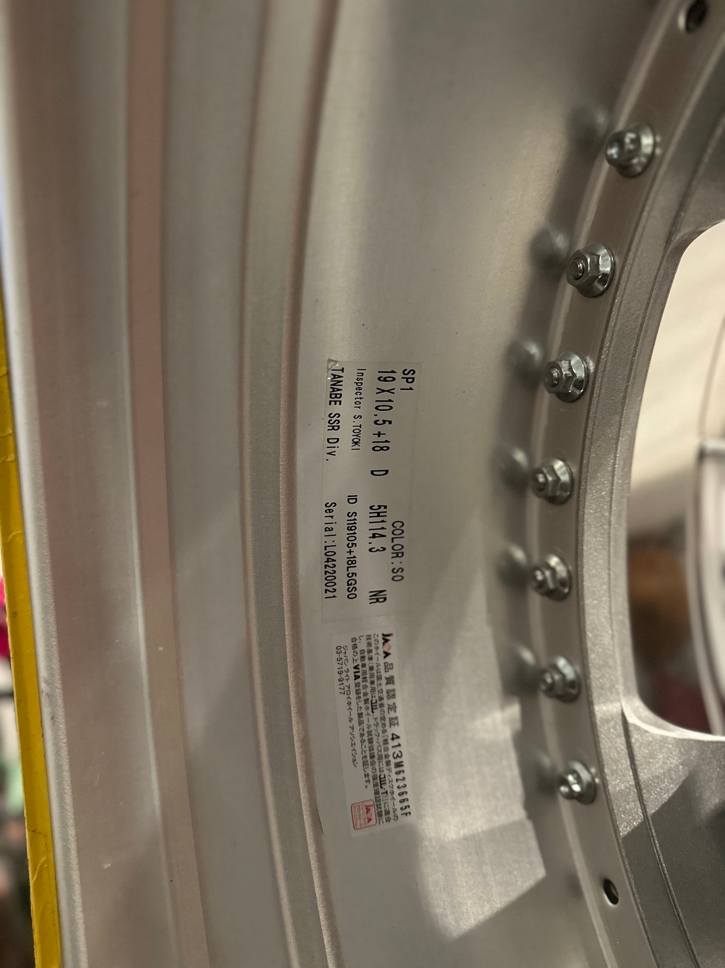 SSR SP1 19 inch 9.5+25 10.5+18 5x114.3