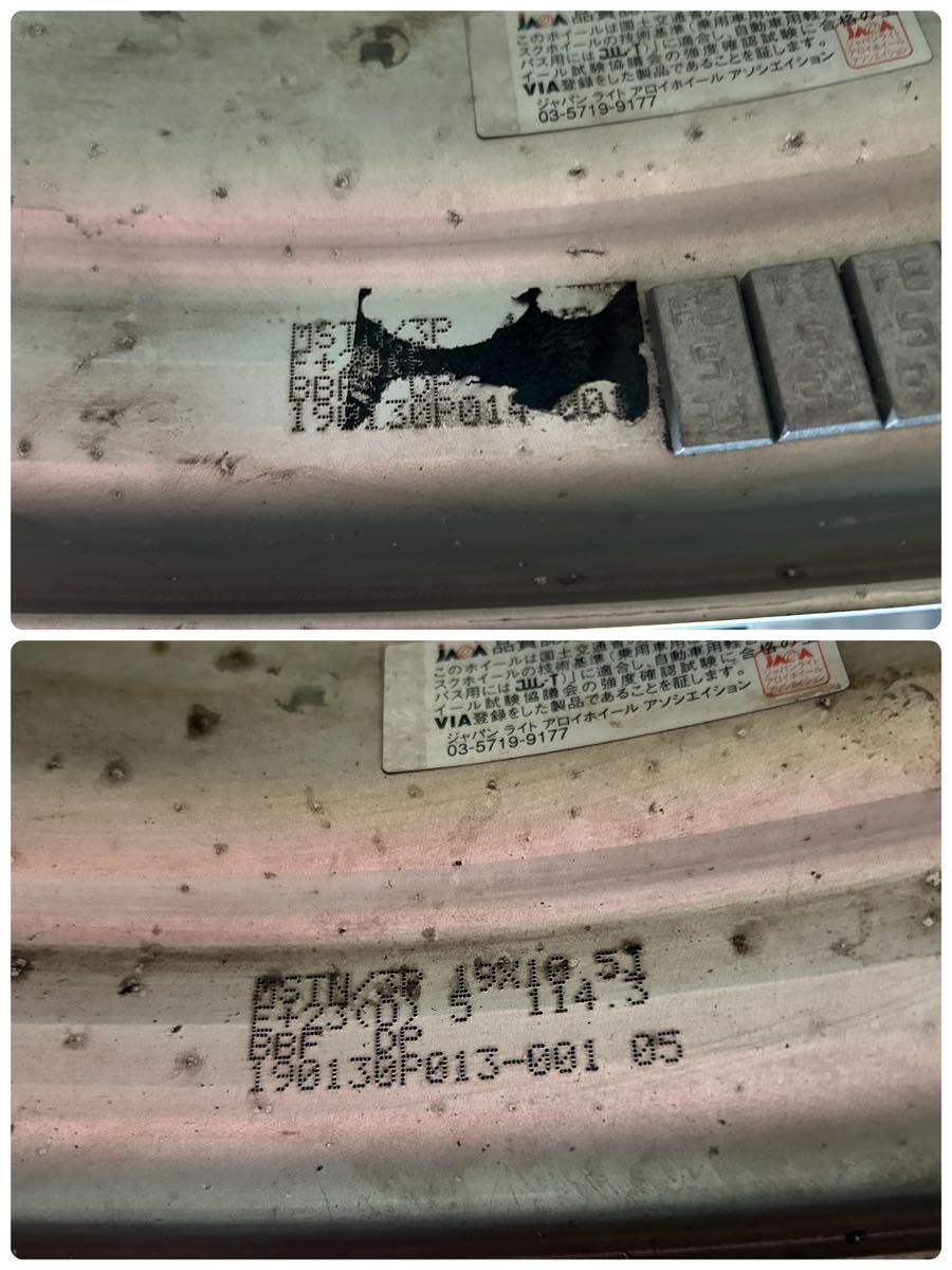 Work Meister s1 3p 19 inch 9.5J+24 10.5J+23 5x114.3