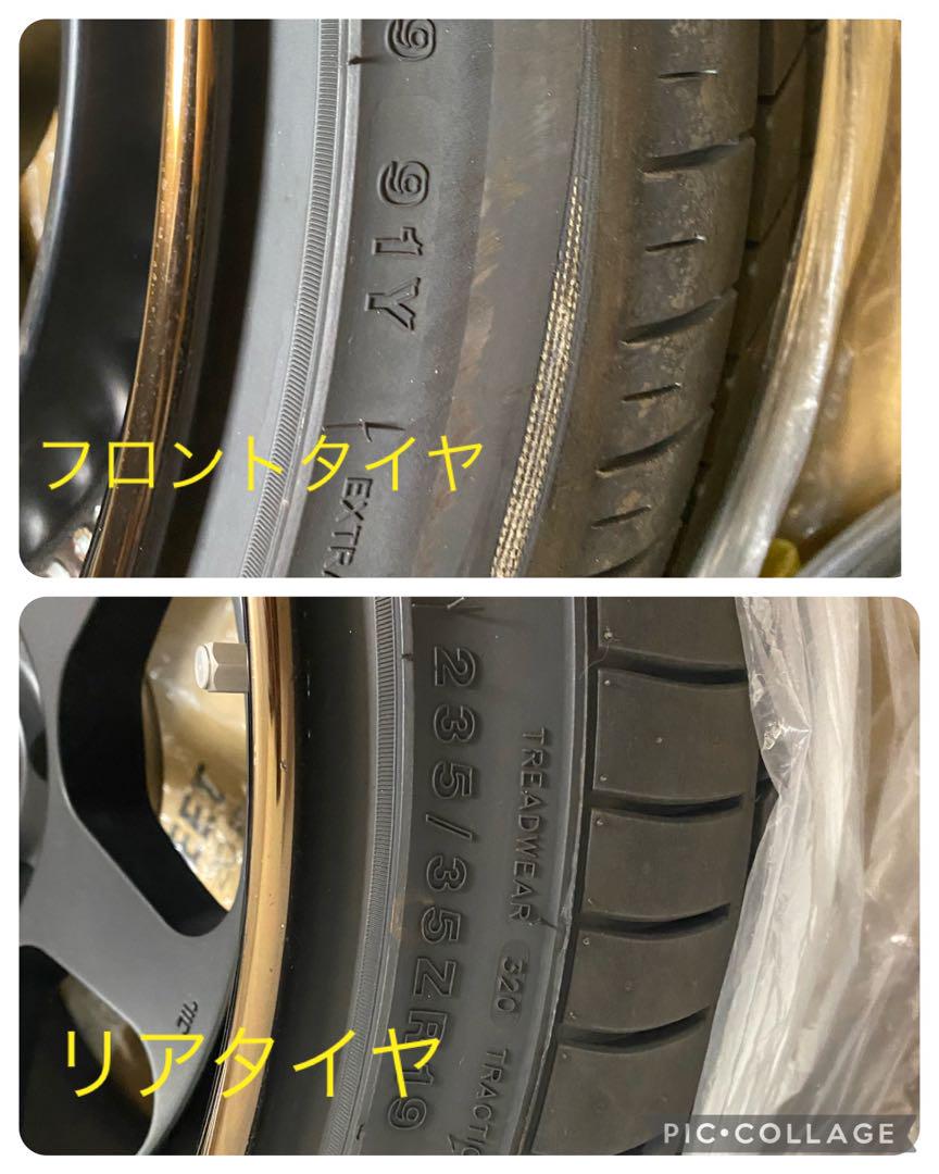 Work Meister L1 19 inch 10.5+28 10.5+7 5x114.3