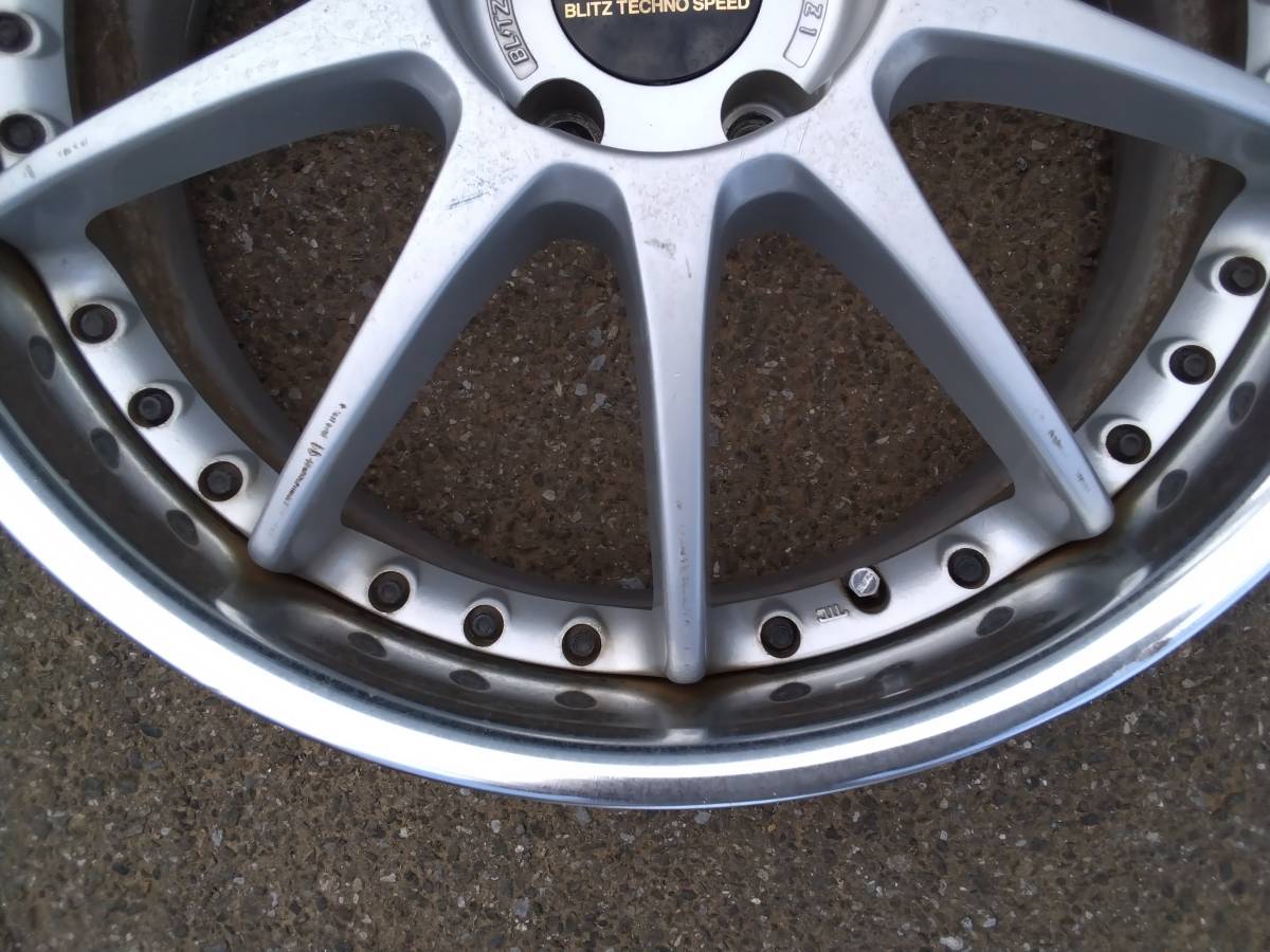 Blitz technospeed z1 19 inch 9+42 10+45 5x114.3