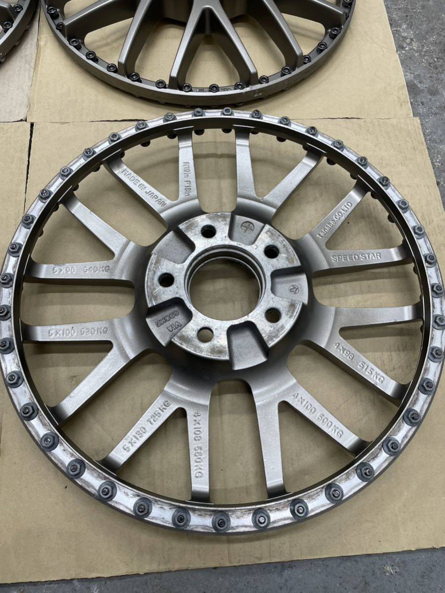 SSR MS-1 Faces 18 inch 5x114.3 with hardware
