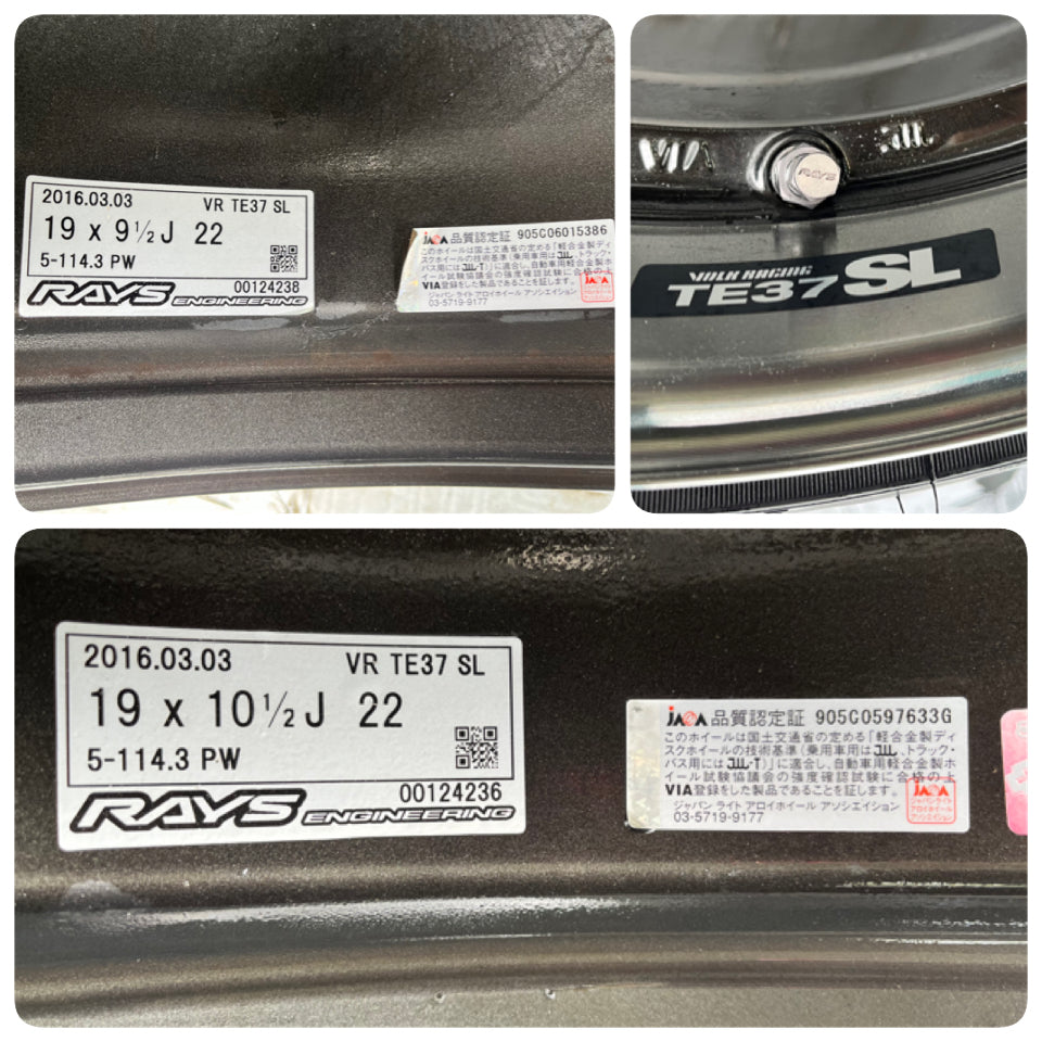 Rays Te37 SL 19 inch 9.5+22 10.5+22 5x114.3