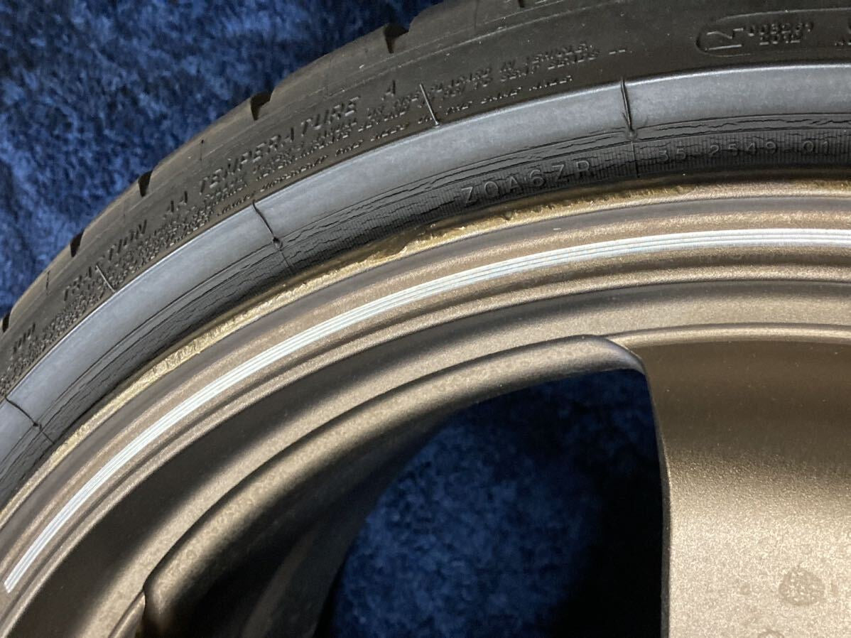 RAYS te37 Ultra 19 inch 9.5+25 10+26 5x112
