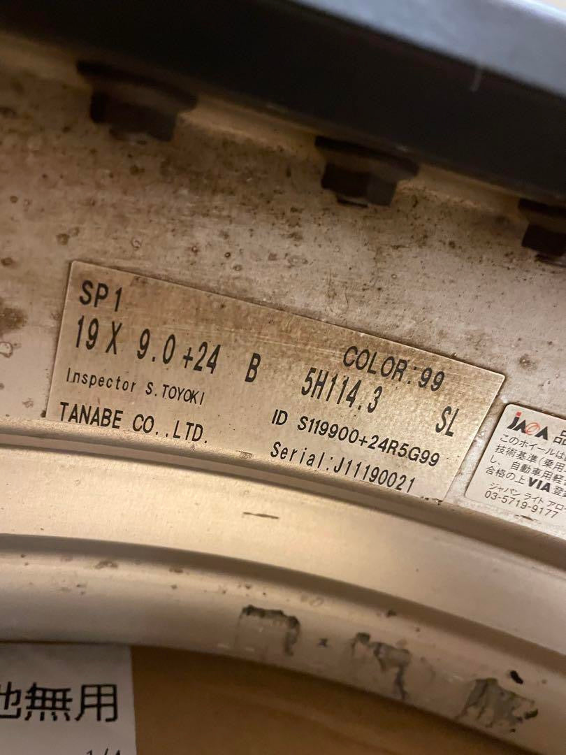 SSR SP1 19 inch 9+24 10+24 5x114.3