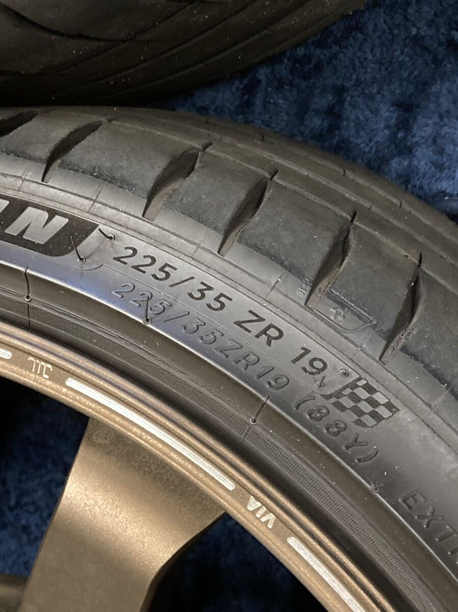 RAYS te37 Ultra 19 inch 9.5+25 10+26 5x112