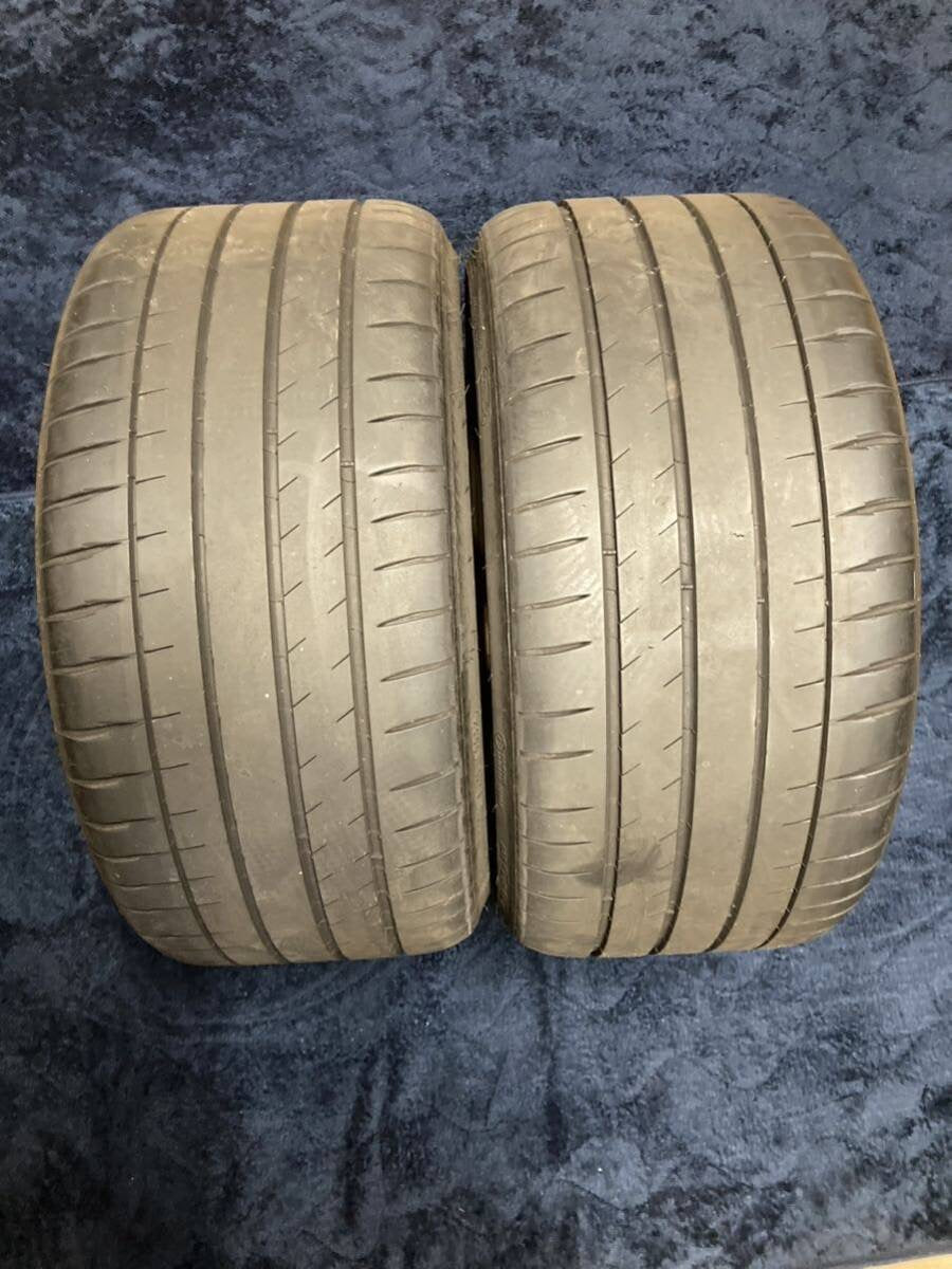 RAYS te37 Ultra 19 inch 9.5+25 10+26 5x112