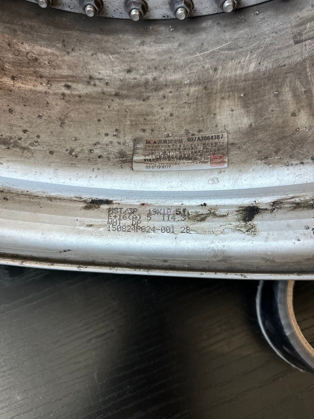 Work Meister s1 3p 19 inch 9.5+19 10.5+16 5x114.3 BBK compatible