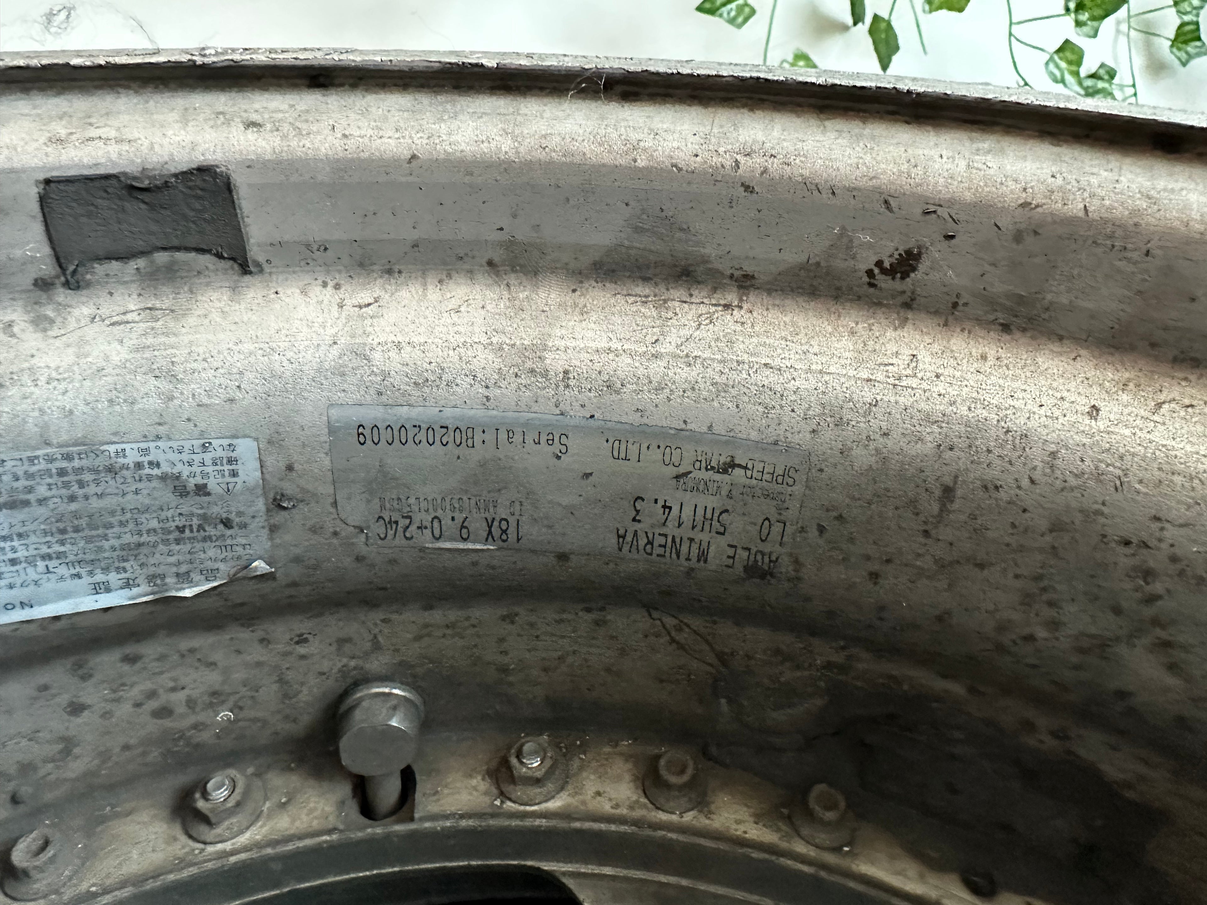 SSR Minerva 18 inch 9+24 5x114.3 PAIR