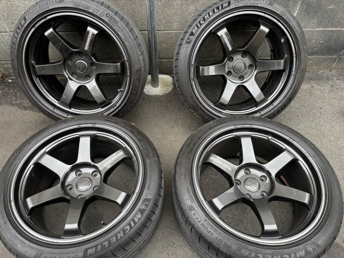 Rays Te37 Ultra 19 inch 9.5+23 10+30 5x120