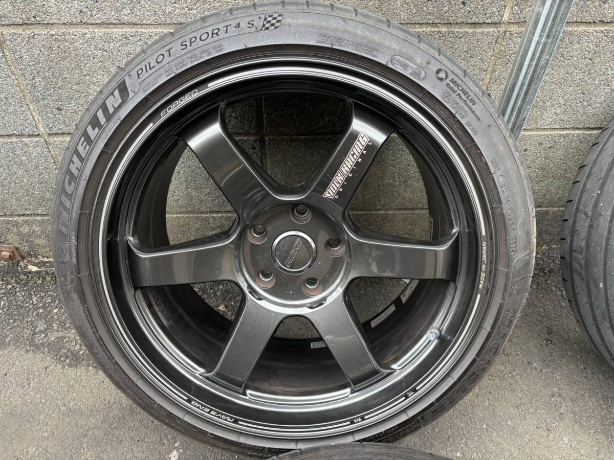 Rays Te37 Ultra 19 inch 9.5+23 10+30 5x120