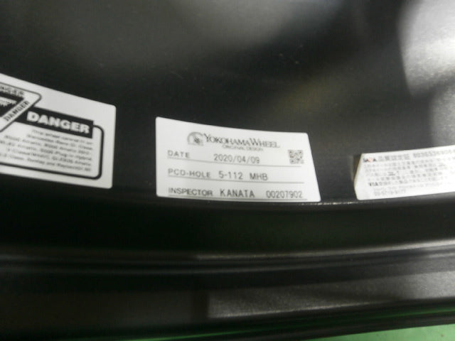 Advan GT 20 inch 9.5+29 5x112