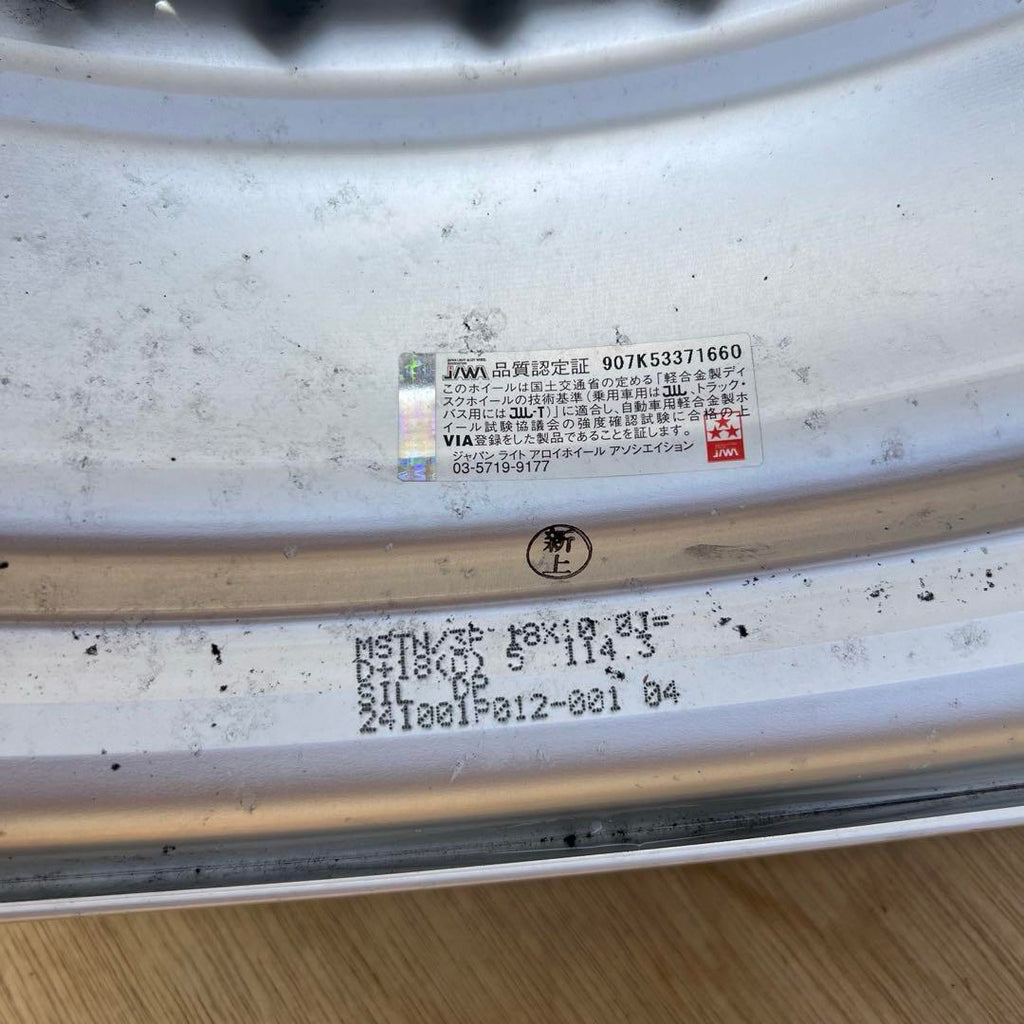 Work Meister s1 3p 18 inch 9+18 10+18 5x114.3