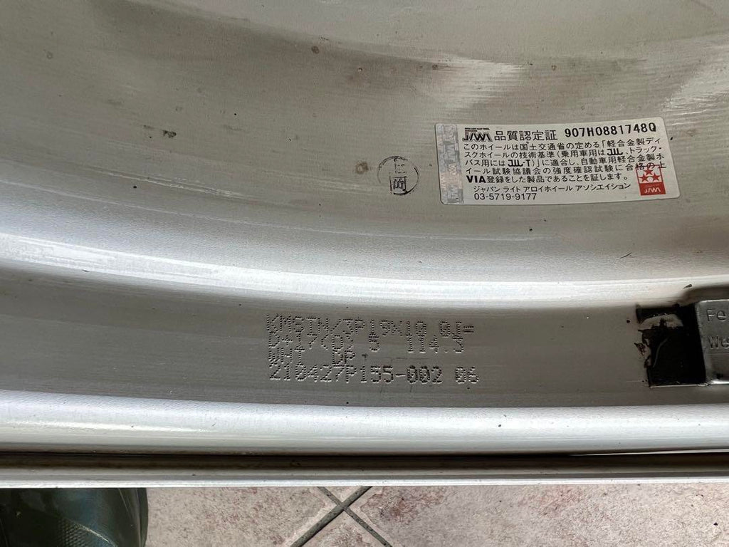 Work Meister s1 3p 19 inch 9+25 10+17 5x114.3 BBK compatible