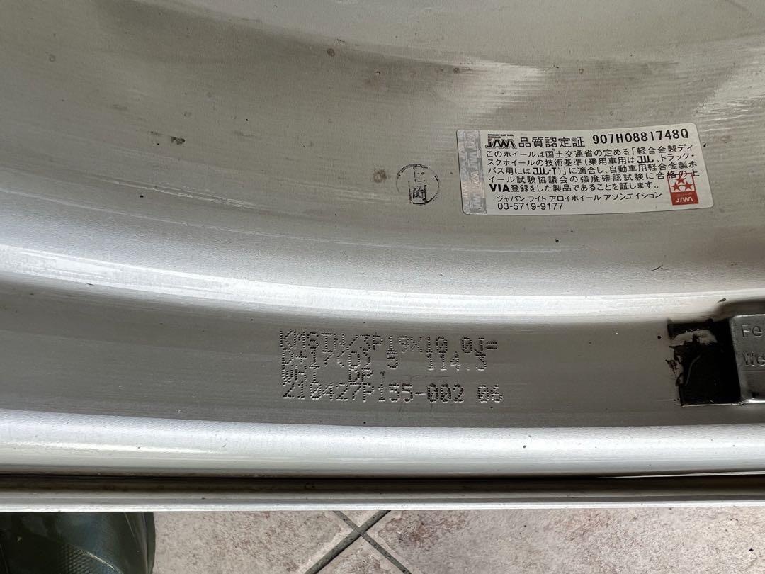 Work Meister s1 3p 19 inch 9+25 10+17 5x114.3 BBK compatible